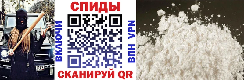 АМФ Розовый  omg tor  Люберцы 