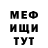 Alfa_PVP крисы CK Blessed Garyeazon