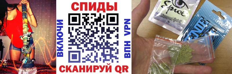 БУТИРАТ 1.4BDO  блэк спрут ONION  Люберцы 