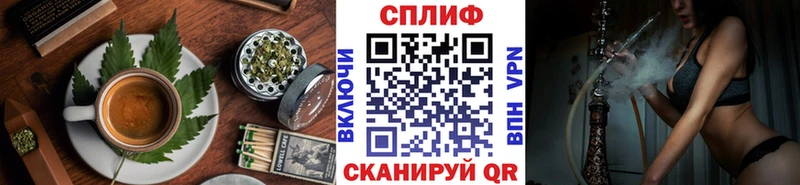 гидра ссылки  Люберцы  Cannafood марихуана  закладка 