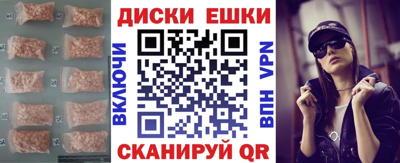 Экстази VHQ Люберцы