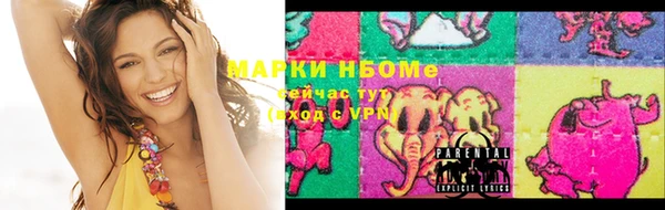 мяу мяу мука Алексеевка