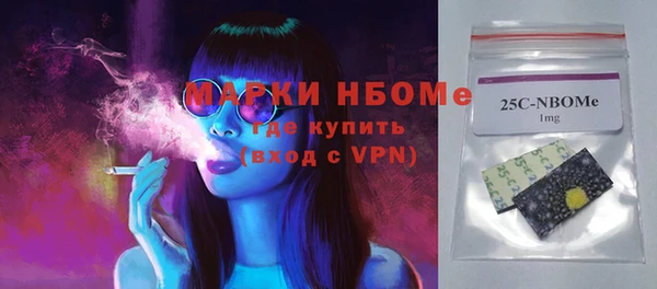 мяу мяу мука Алексеевка