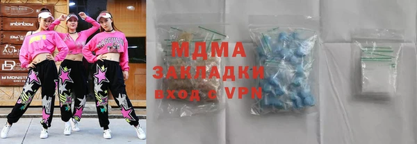 мяу мяу мука Алексеевка