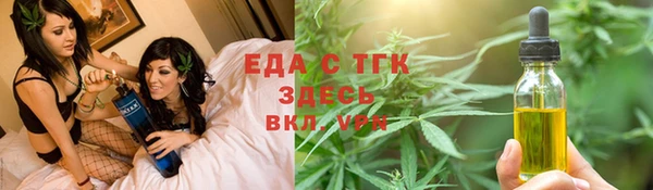 ALPHA-PVP Алзамай