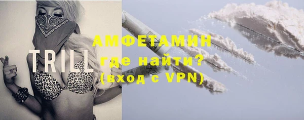 ALPHA-PVP Алзамай