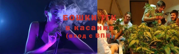 COCAINE Алексин