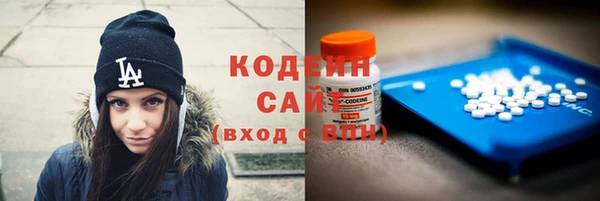 мяу мяу мука Алексеевка