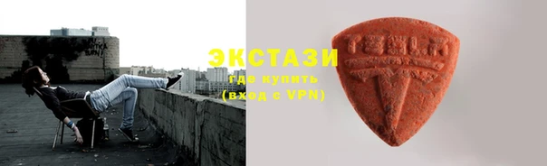 mdpv Нягань