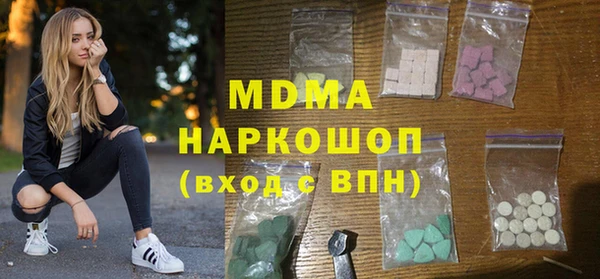 COCAINE Алексин
