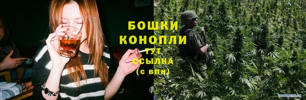 ALPHA-PVP Алзамай