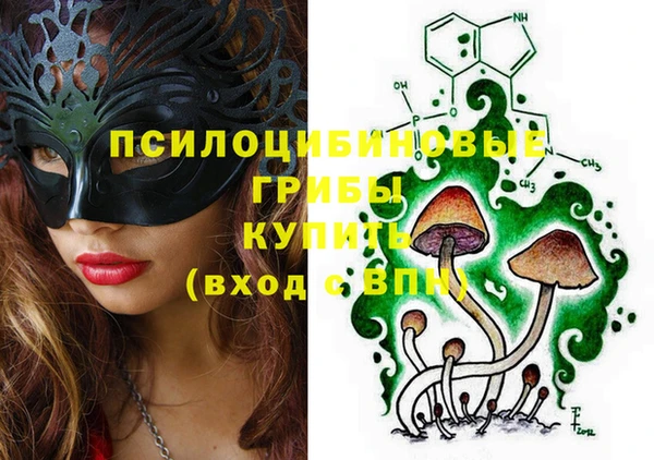 COCAINE Алексин