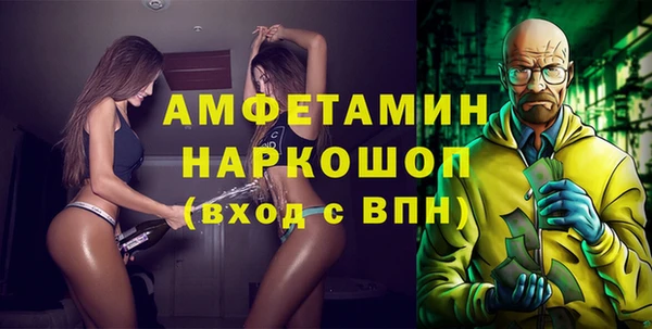 COCAINE Алексин