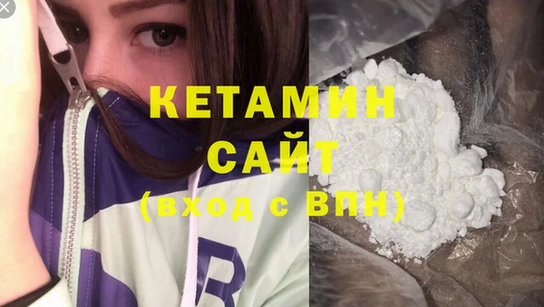ALPHA-PVP Алзамай