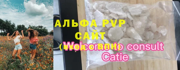 мдма Нязепетровск