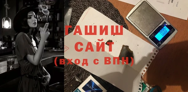 ALPHA-PVP Алзамай