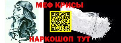 индика Гусиноозёрск