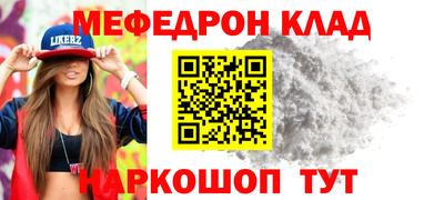 винт Гусев