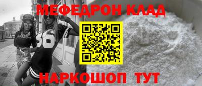винт Гусев