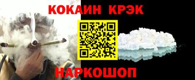 индика Гусиноозёрск