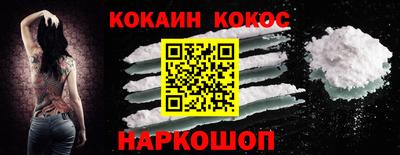 винт Гусь-Хрустальный