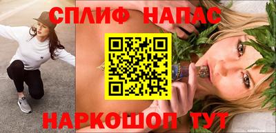 винт Гусь-Хрустальный