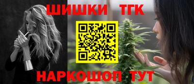 прущая мука Дубна
