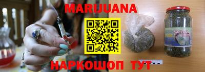 винт Гусь-Хрустальный