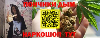винт Гусь-Хрустальный