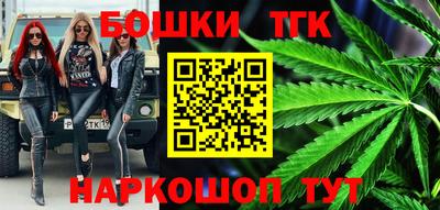 винт Гусев