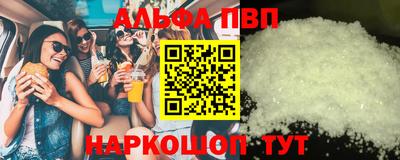 винт Гусев