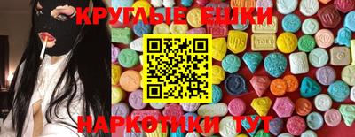 винт Гусев