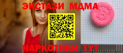 индика Гусиноозёрск