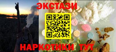 винт Гусь-Хрустальный