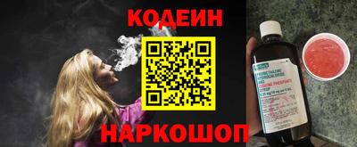винт Гусев