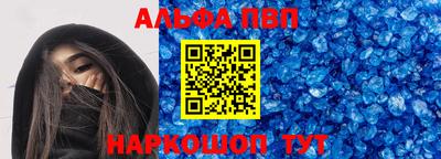 индика Гусиноозёрск