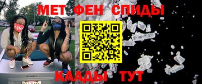 винт Гусев