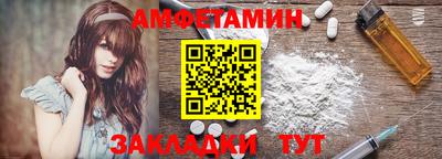 индика Гусиноозёрск