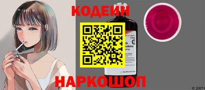 стафф Донской