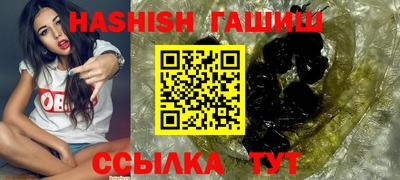 винт Гусь-Хрустальный