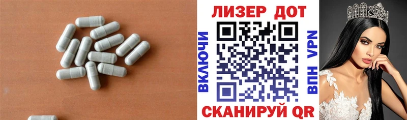 hydra маркетплейс  цена наркотик  Люберцы  LSD-25 экстази кислота 